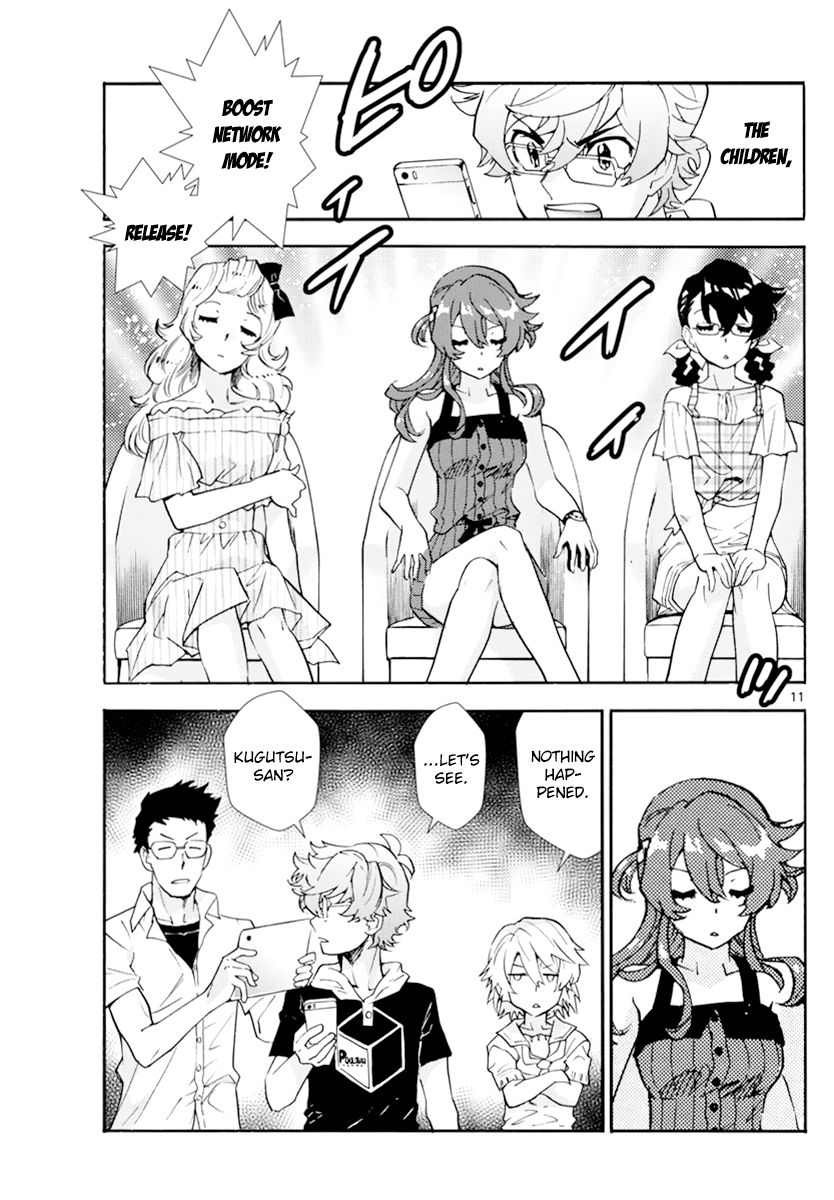 Zettai Karen Children Chapter 504 page 12 - Chapter 504: Till the Last gun is Fired (2)