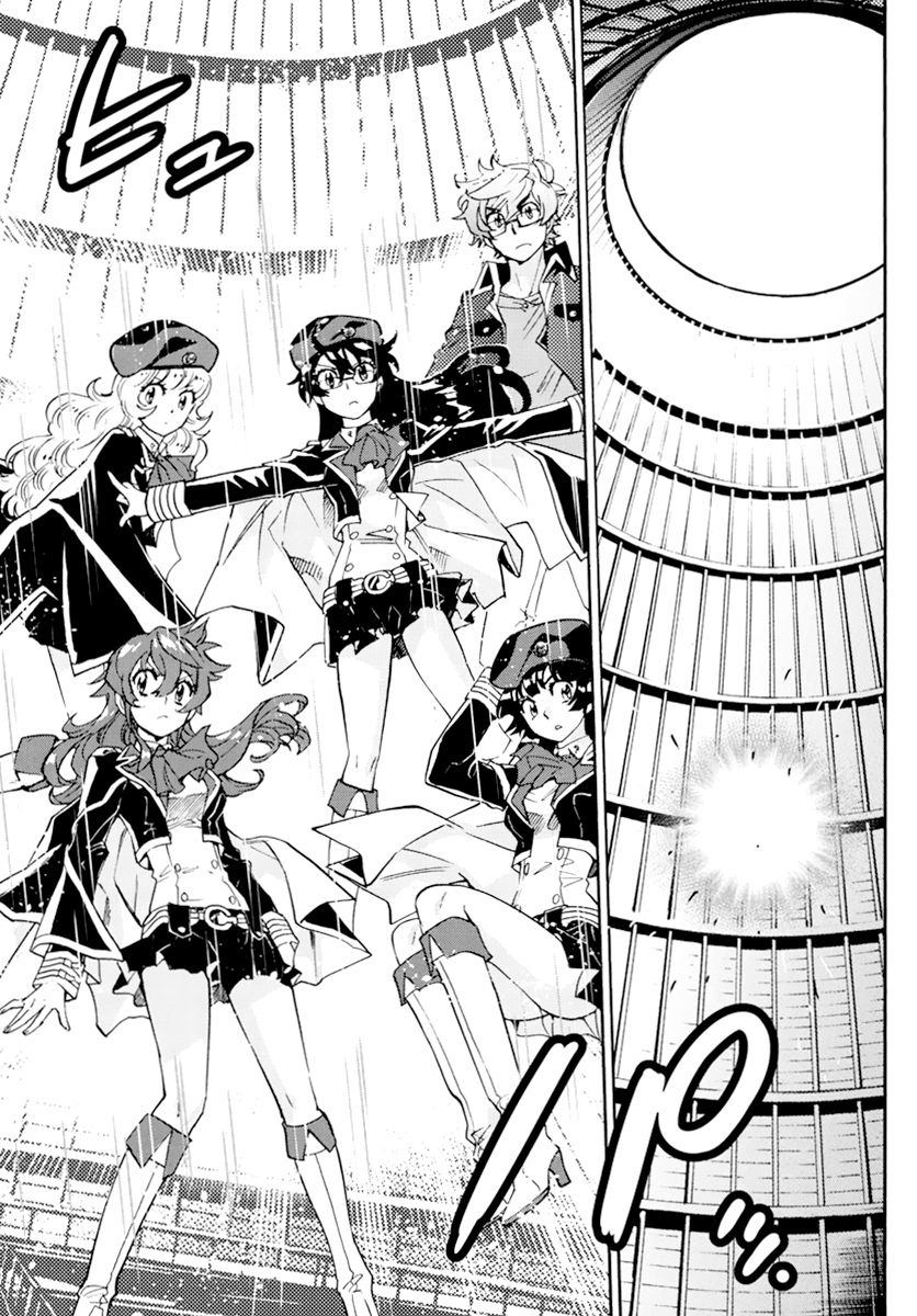 Zettai Karen Children Chapter 504 page 4 - Chapter 504: Till the Last gun is Fired (2)