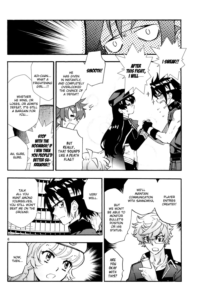 Zettai Karen Children Chapter 505 page 7 - Chapter 505: Till the Last gun is Fired (3)