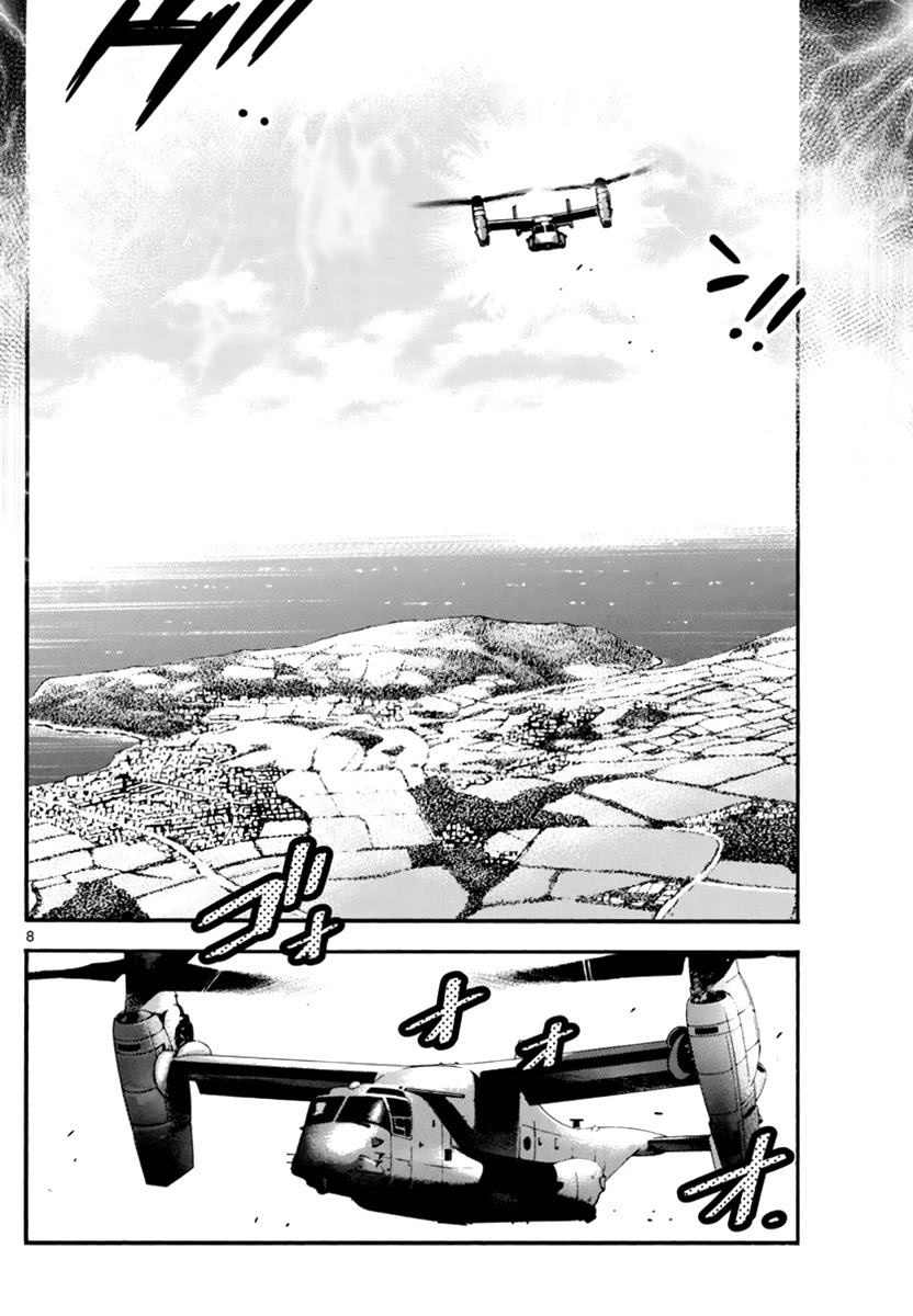 Zettai Karen Children Chapter 505 page 9 - Chapter 505: Till the Last gun is Fired (3)