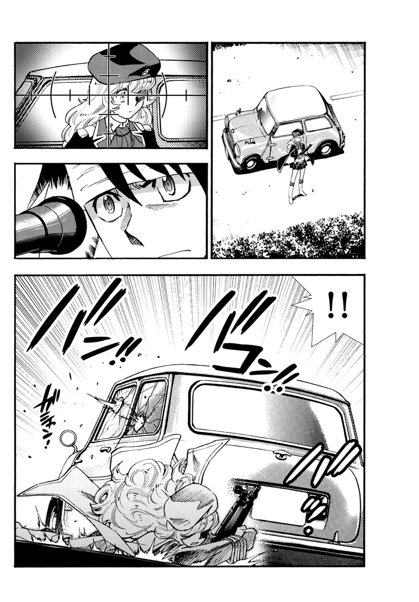 Zettai Karen Children Chapter 506 page 15 - Chapter 506: Till the Last gun is Fired (4)