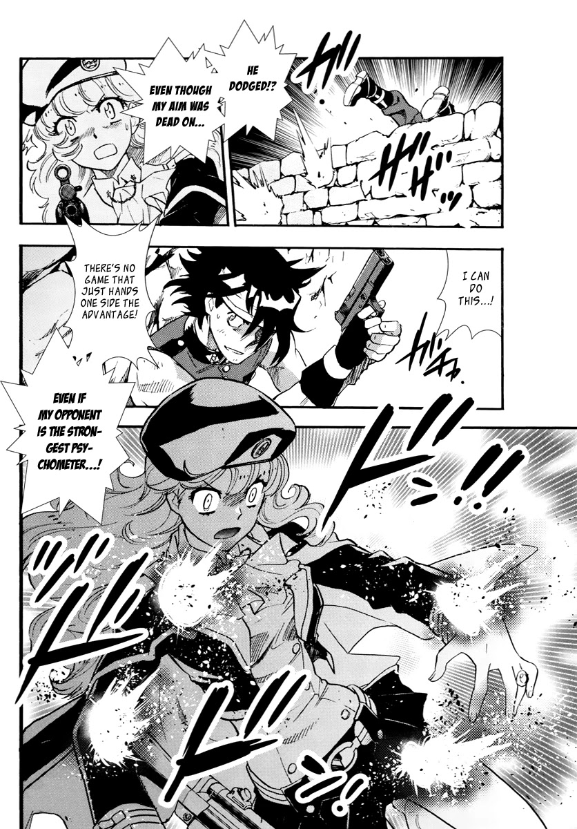 Zettai Karen Children Chapter 506 page 19 - Chapter 506: Till the Last gun is Fired (4)