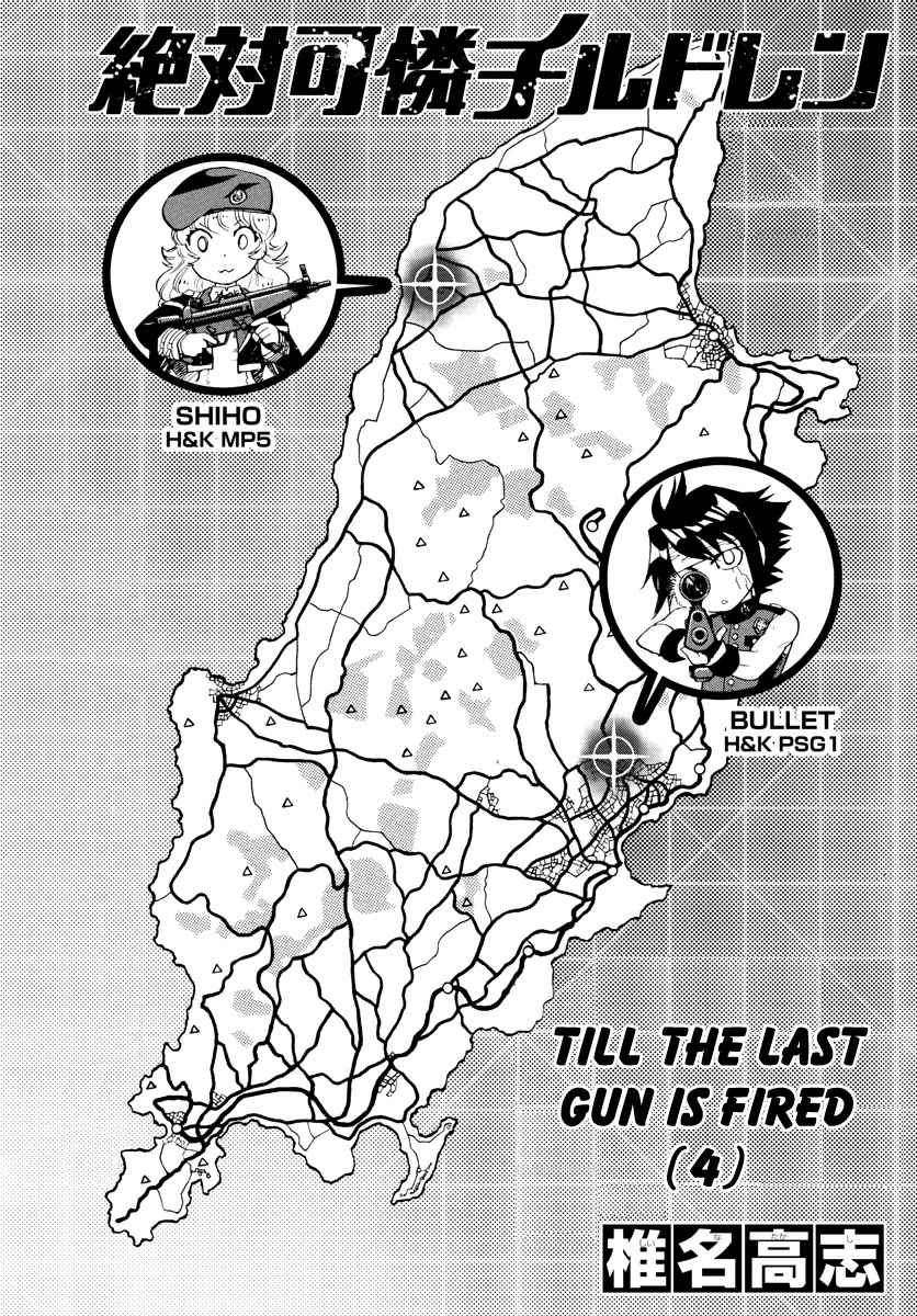 Zettai Karen Children Chapter 506 page 2 - Chapter 506: Till the Last gun is Fired (4)