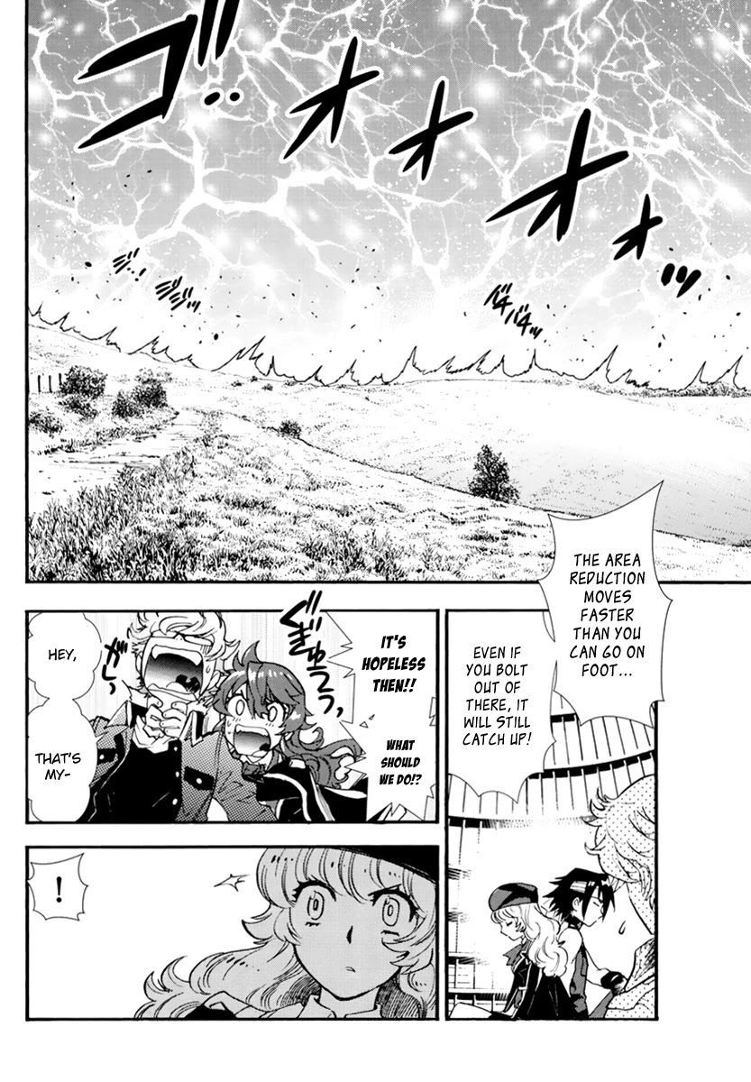 Zettai Karen Children Chapter 506 page 7 - Chapter 506: Till the Last gun is Fired (4)