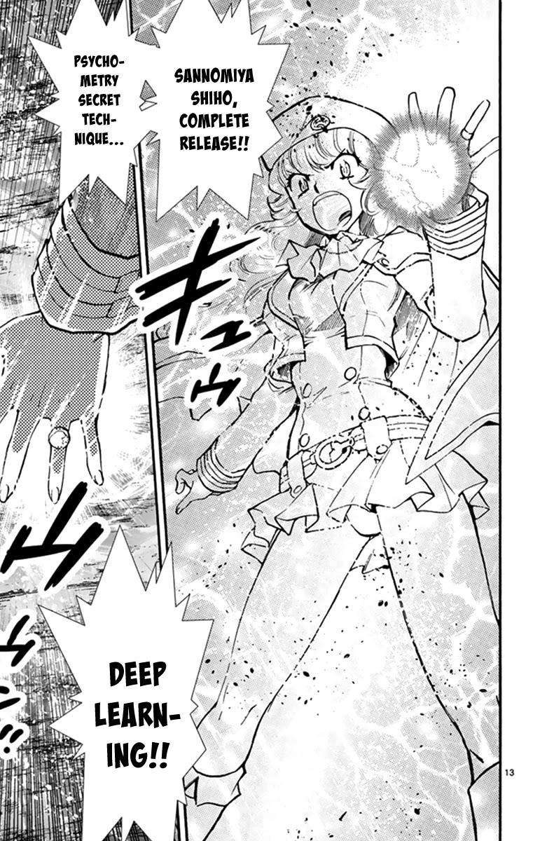 Zettai Karen Children Chapter 507 page 18 - Chapter 507: Till the Last gun is Fired (5)
