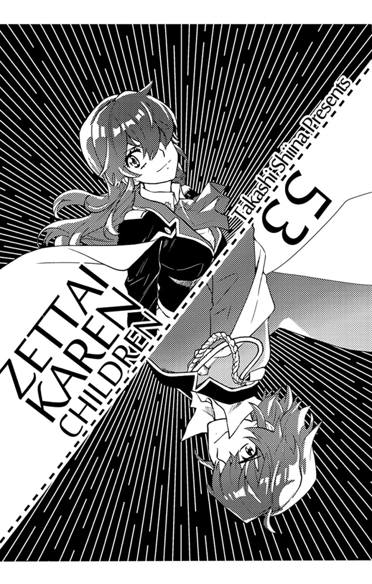 Zettai Karen Children Chapter 507 page 4 - Chapter 507: Till the Last gun is Fired (5)