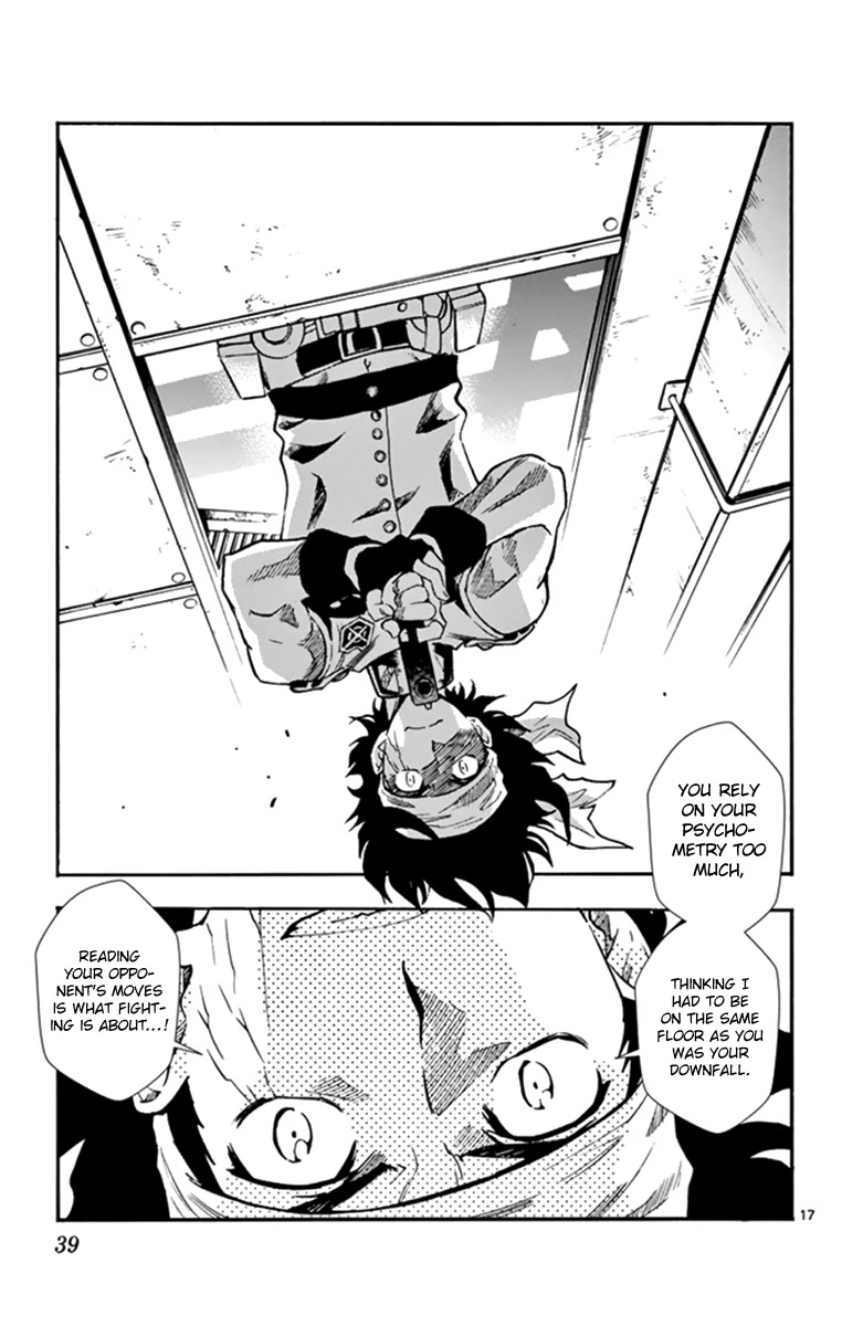 Zettai Karen Children Chapter 508 page 16 - Chapter 508: Till the Last gun is Fired (6)