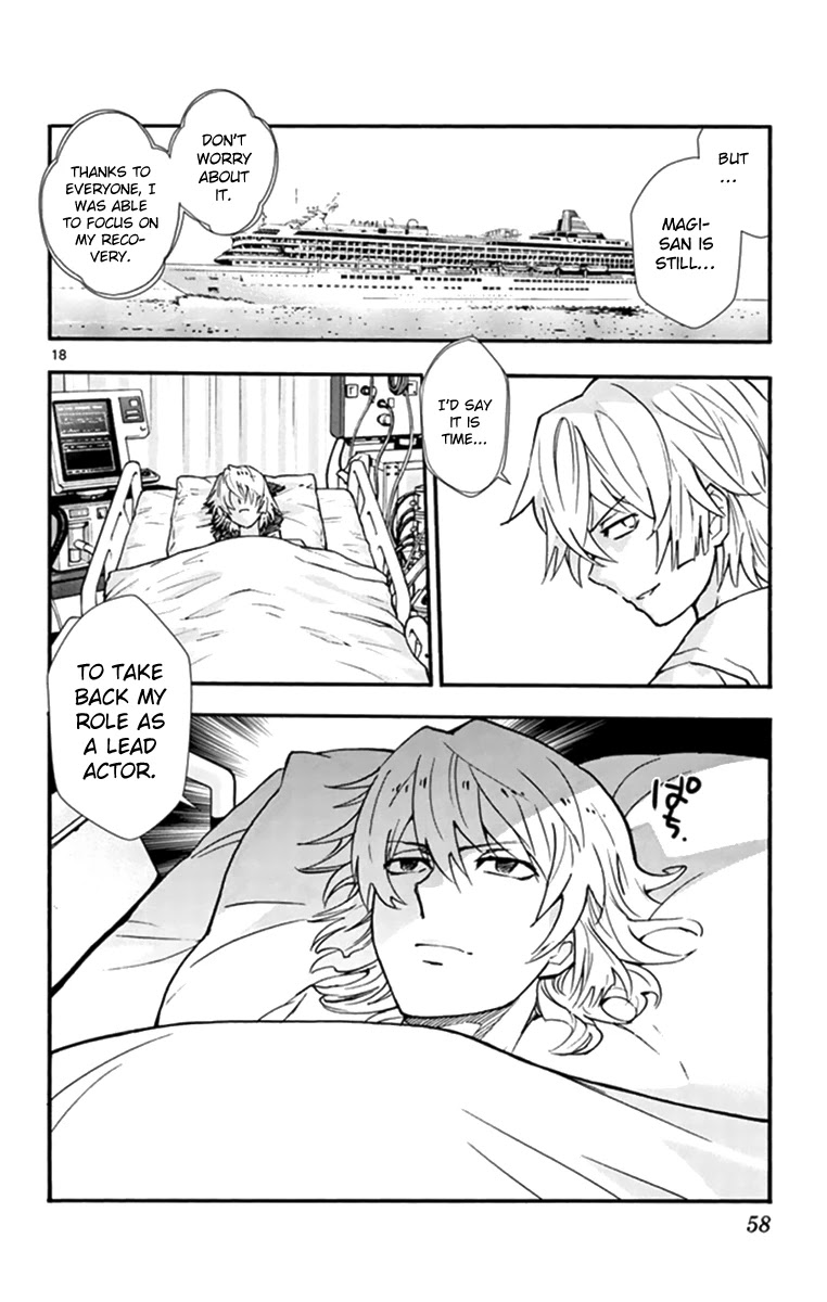 Zettai Karen Children Chapter 509 page 18 - Chapter 509: Till the Last gun is Fired (7)