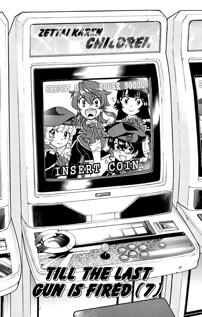 Zettai Karen Children Chapter 509 page 2 - Chapter 509: Till the Last gun is Fired (7)