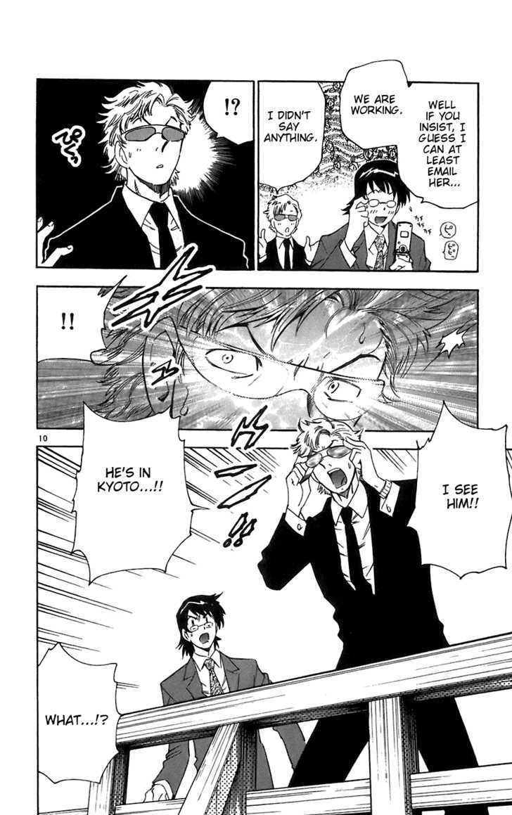 Zettai Karen Children Chapter 51 page 10 - Chapter 51: Aoi Festival: Teleporting around Kyoto (2)