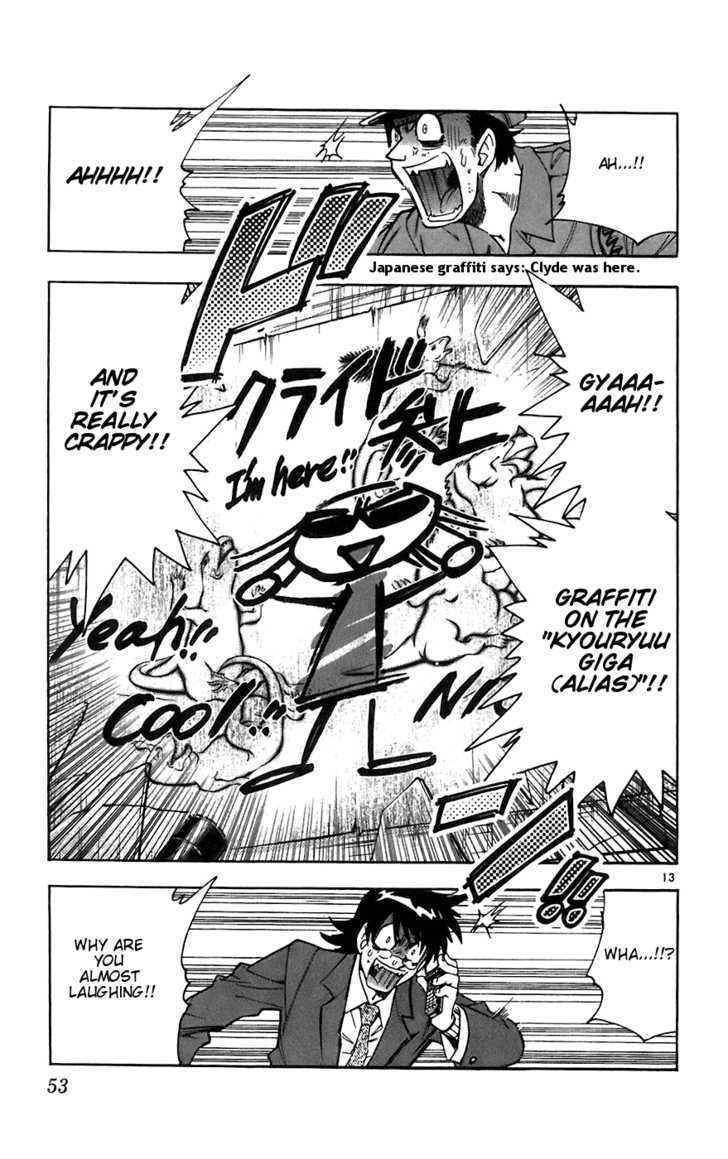 Zettai Karen Children Chapter 51 page 13 - Chapter 51: Aoi Festival: Teleporting around Kyoto (2)