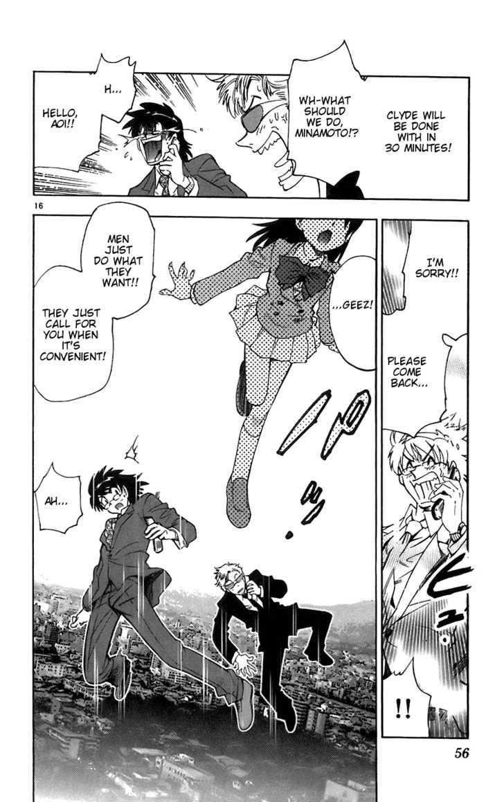 Zettai Karen Children Chapter 51 page 16 - Chapter 51: Aoi Festival: Teleporting around Kyoto (2)