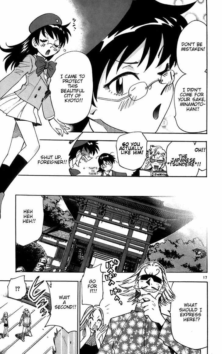 Zettai Karen Children Chapter 51 page 17 - Chapter 51: Aoi Festival: Teleporting around Kyoto (2)