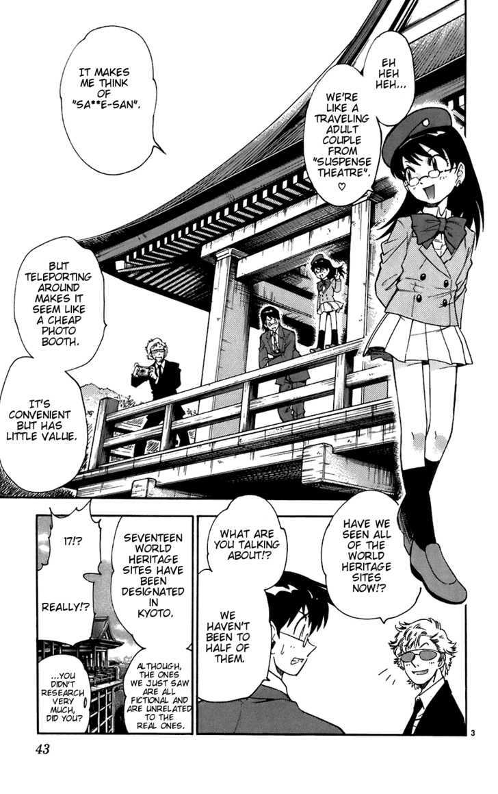Zettai Karen Children Chapter 51 page 3 - Chapter 51: Aoi Festival: Teleporting around Kyoto (2)