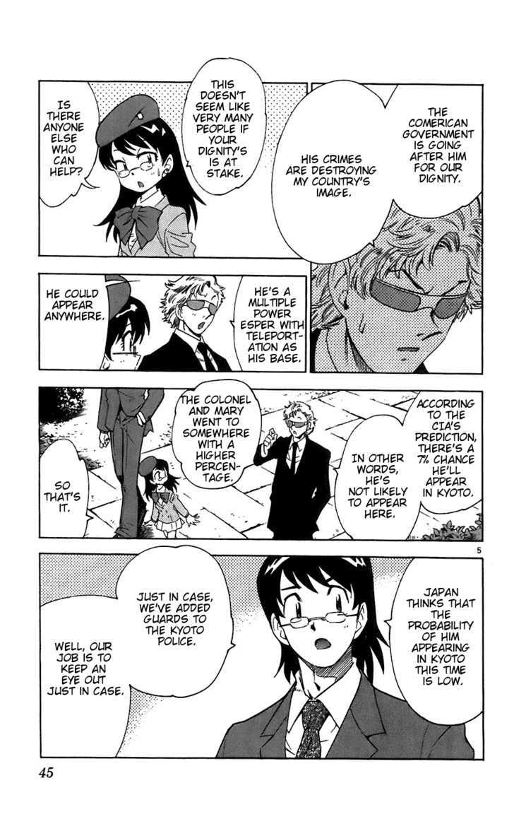Zettai Karen Children Chapter 51 page 5 - Chapter 51: Aoi Festival: Teleporting around Kyoto (2)