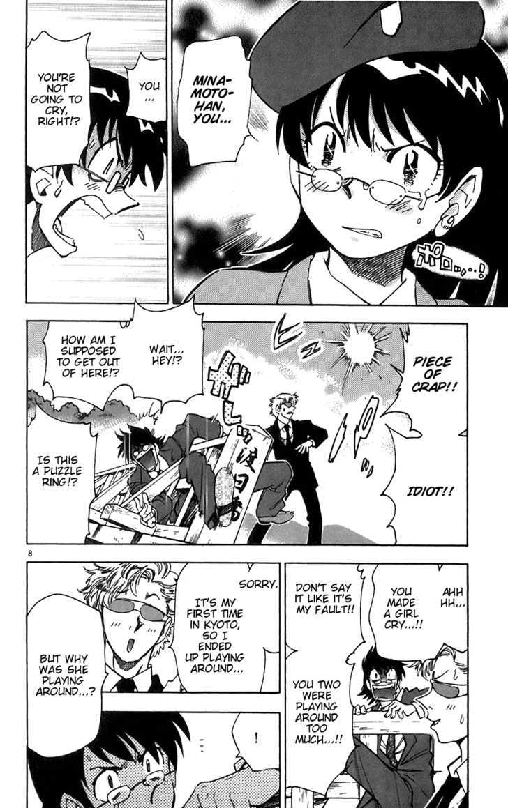 Zettai Karen Children Chapter 51 page 8 - Chapter 51: Aoi Festival: Teleporting around Kyoto (2)
