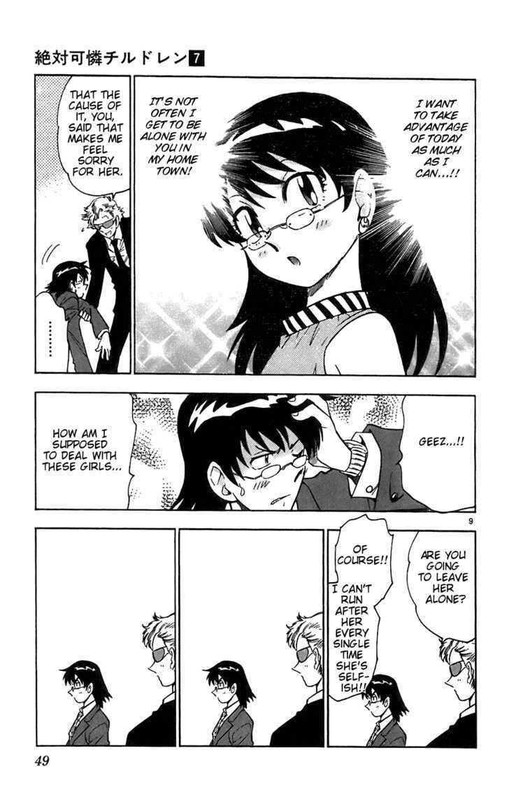 Zettai Karen Children Chapter 51 page 9 - Chapter 51: Aoi Festival: Teleporting around Kyoto (2)