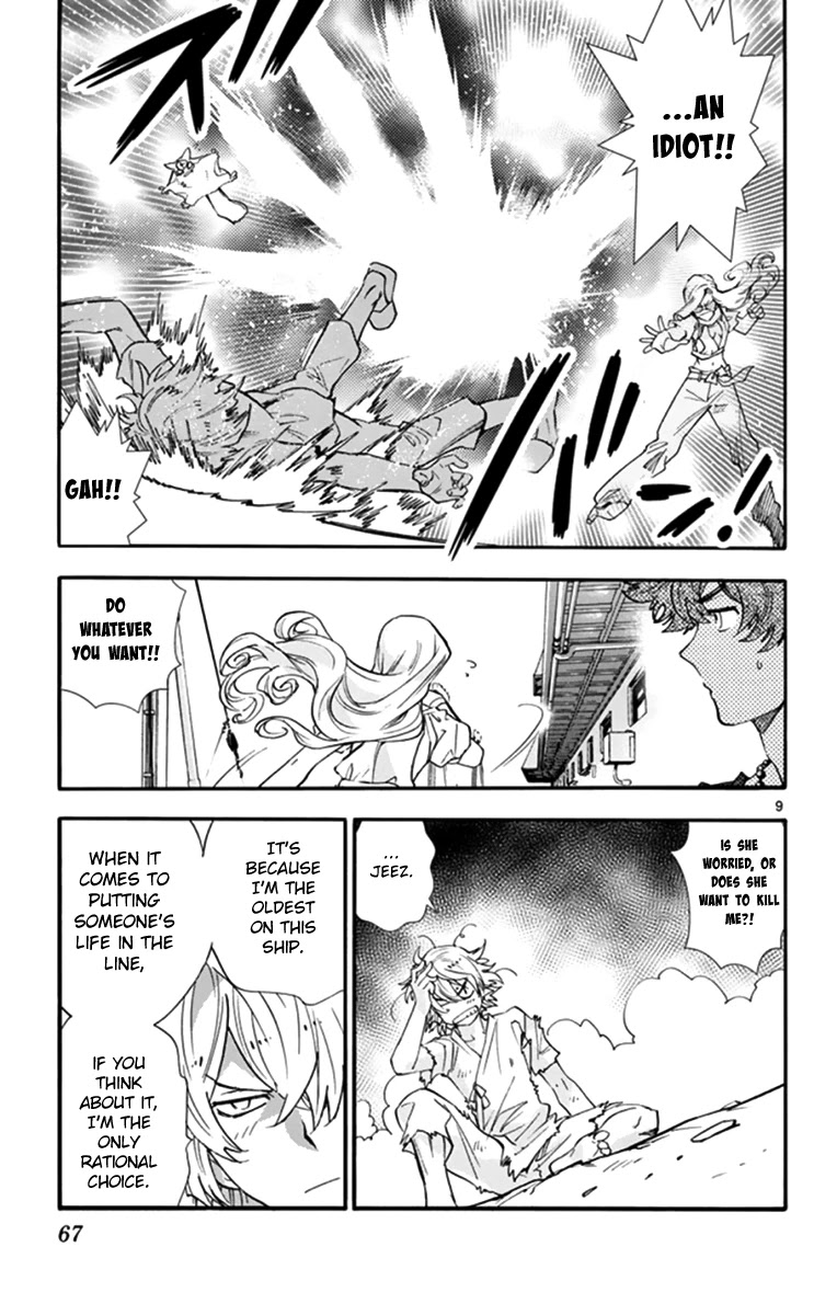 Zettai Karen Children Chapter 510 page 10 - Chapter 510: Children Through the Looking Glass (1)