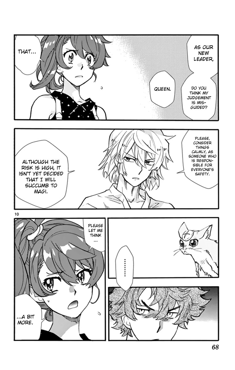 Zettai Karen Children Chapter 510 page 11 - Chapter 510: Children Through the Looking Glass (1)