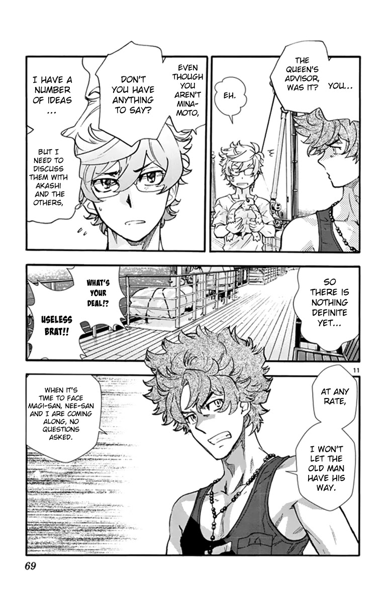 Zettai Karen Children Chapter 510 page 12 - Chapter 510: Children Through the Looking Glass (1)