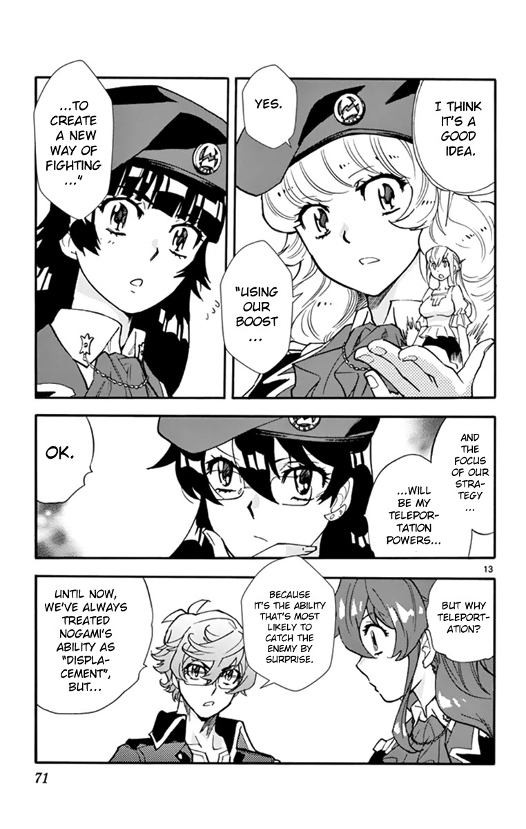 Zettai Karen Children Chapter 510 page 14 - Chapter 510: Children Through the Looking Glass (1)