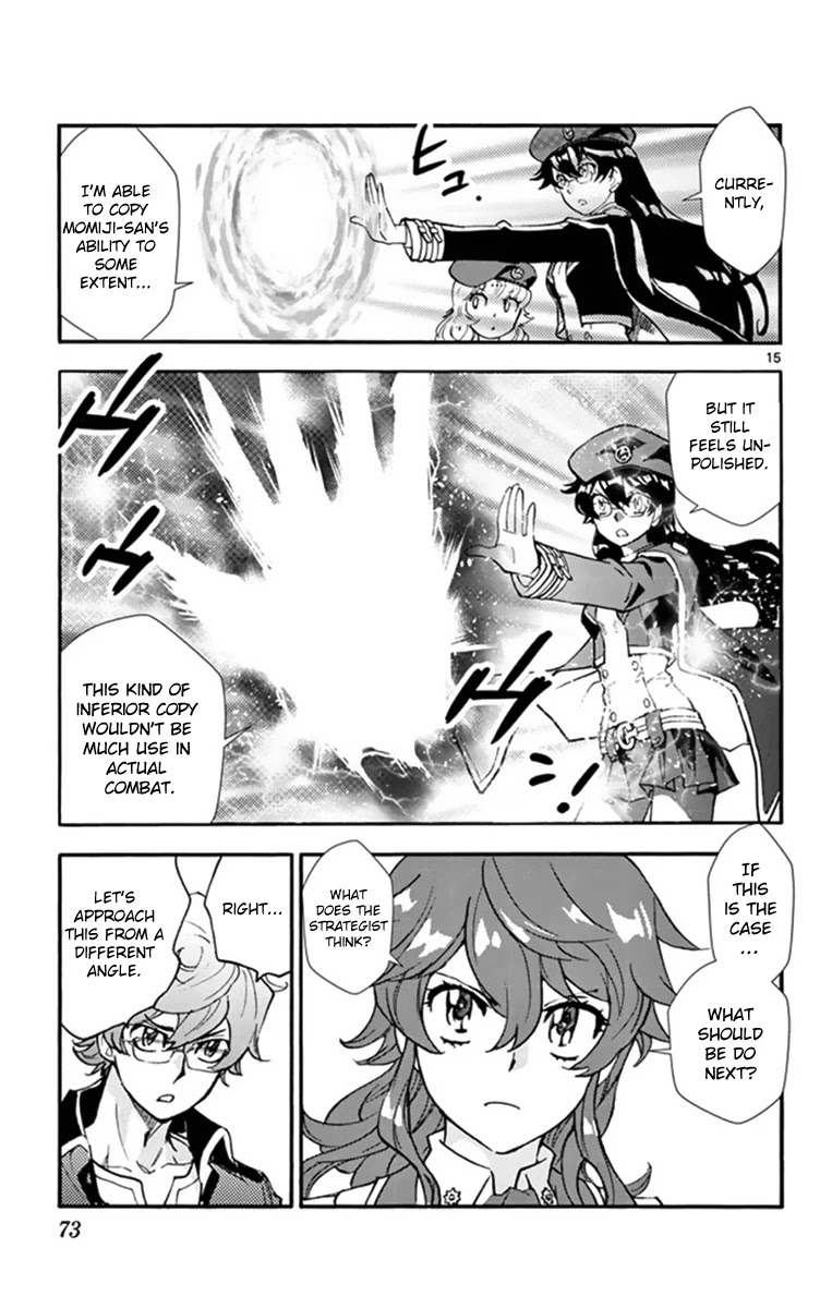 Zettai Karen Children Chapter 510 page 16 - Chapter 510: Children Through the Looking Glass (1)