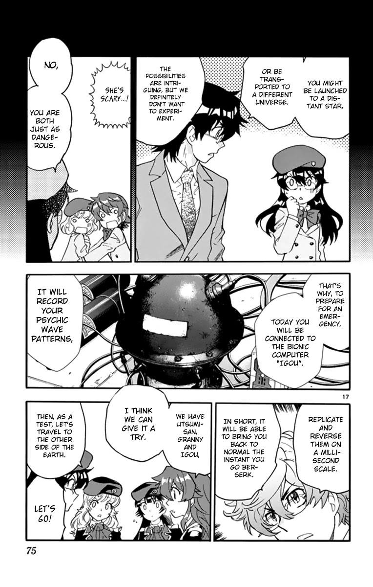 Zettai Karen Children Chapter 510 page 18 - Chapter 510: Children Through the Looking Glass (1)