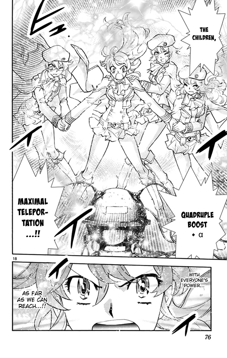Zettai Karen Children Chapter 510 page 19 - Chapter 510: Children Through the Looking Glass (1)