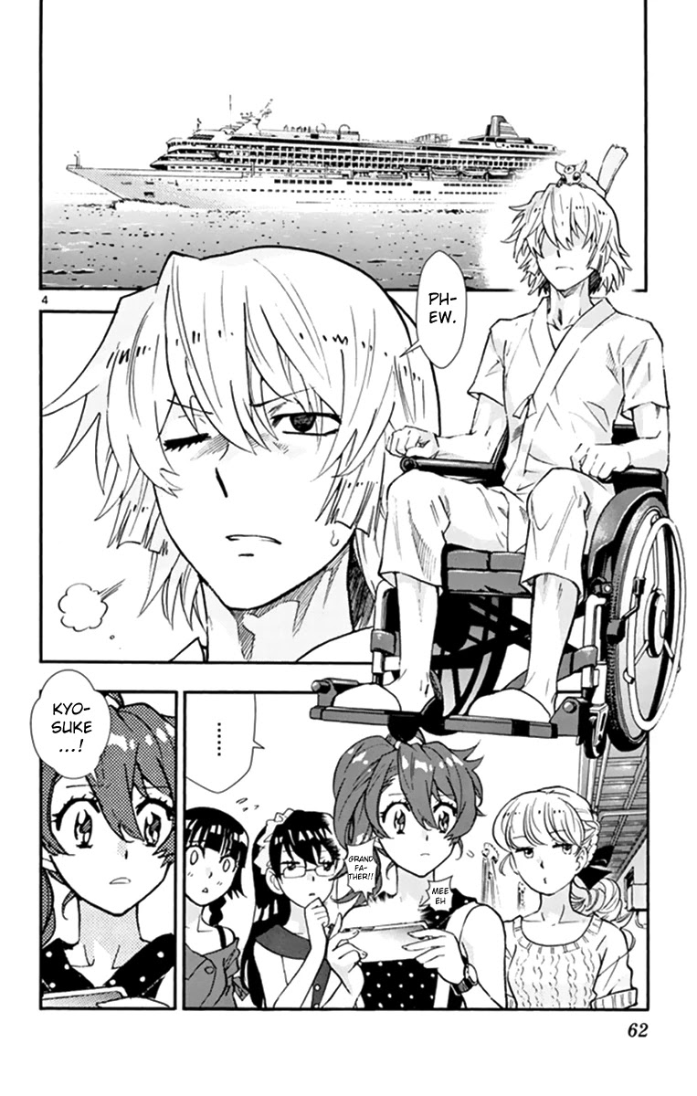 Zettai Karen Children Chapter 510 page 5 - Chapter 510: Children Through the Looking Glass (1)
