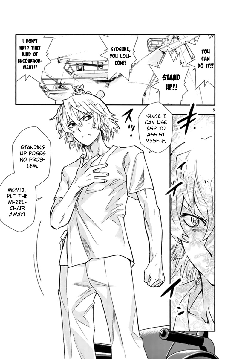 Zettai Karen Children Chapter 510 page 6 - Chapter 510: Children Through the Looking Glass (1)