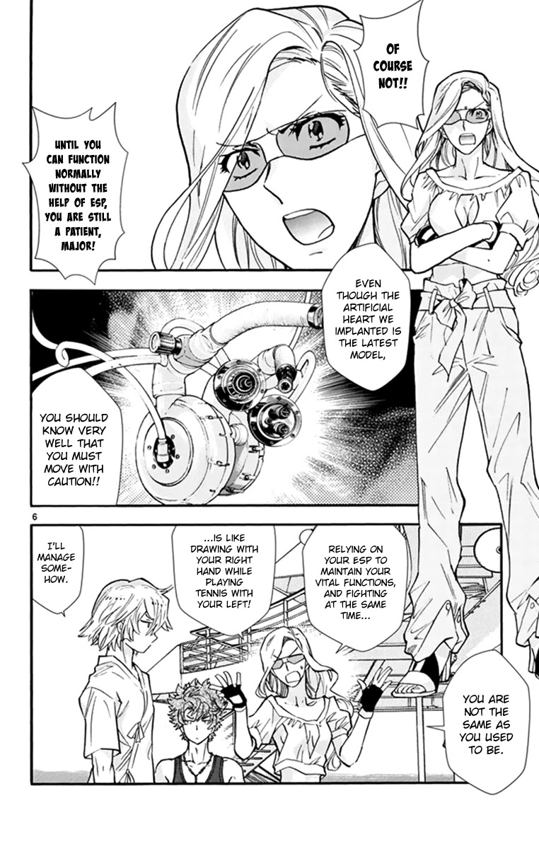 Zettai Karen Children Chapter 510 page 7 - Chapter 510: Children Through the Looking Glass (1)