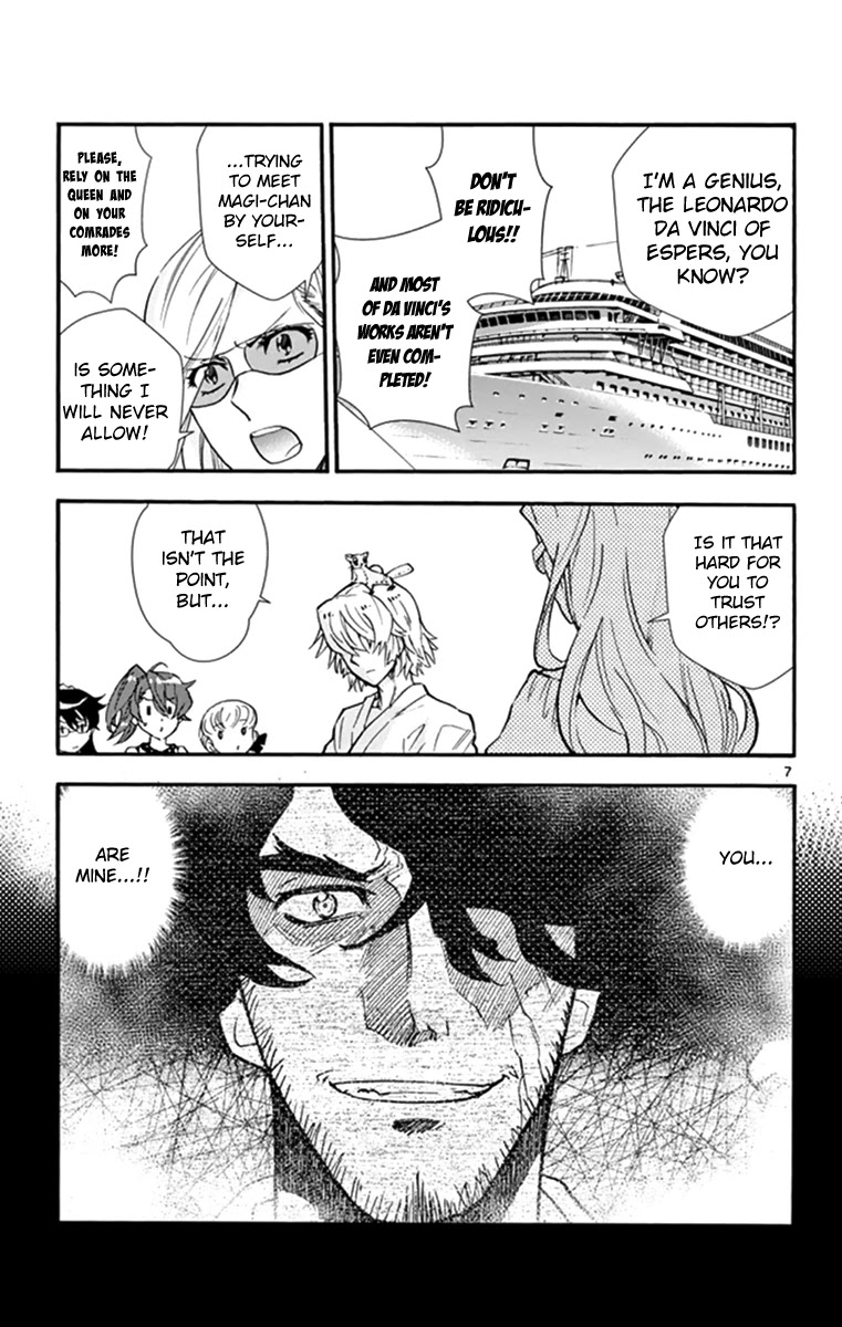 Zettai Karen Children Chapter 510 page 8 - Chapter 510: Children Through the Looking Glass (1)