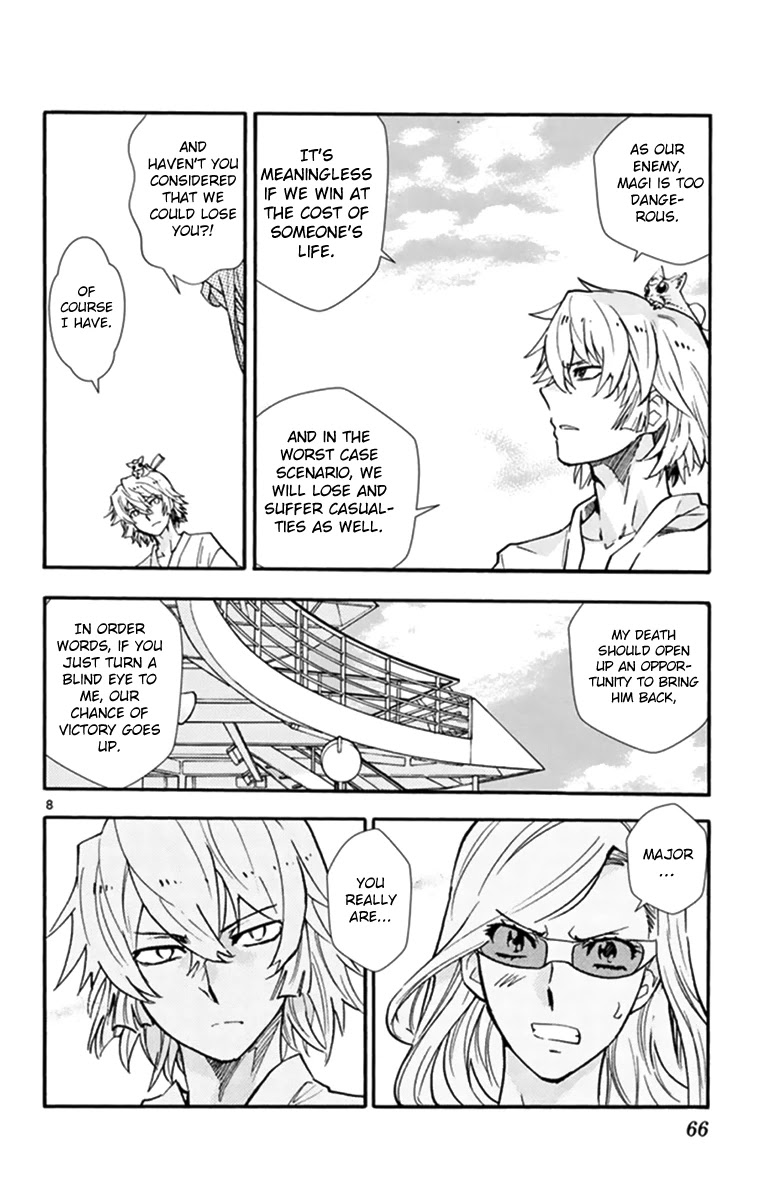 Zettai Karen Children Chapter 510 page 9 - Chapter 510: Children Through the Looking Glass (1)