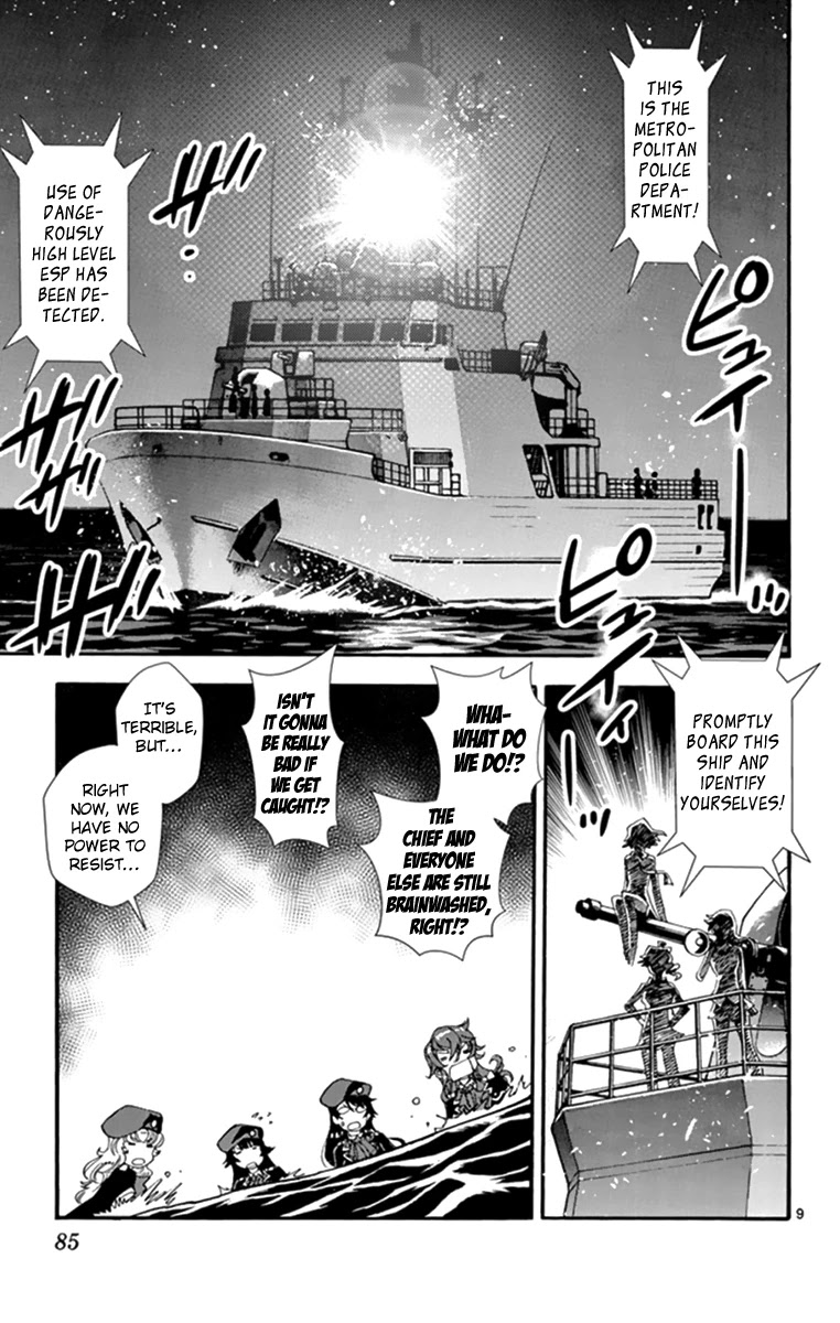 Zettai Karen Children Chapter 511 page 10 - Chapter 511: Children Through the Looking Glass (2)