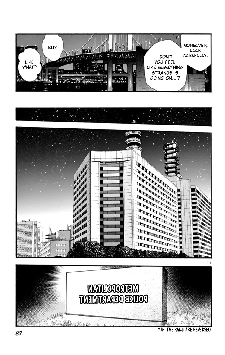 Zettai Karen Children Chapter 511 page 12 - Chapter 511: Children Through the Looking Glass (2)
