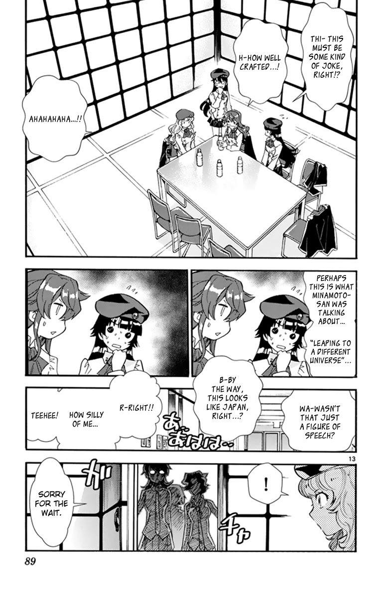 Zettai Karen Children Chapter 511 page 14 - Chapter 511: Children Through the Looking Glass (2)