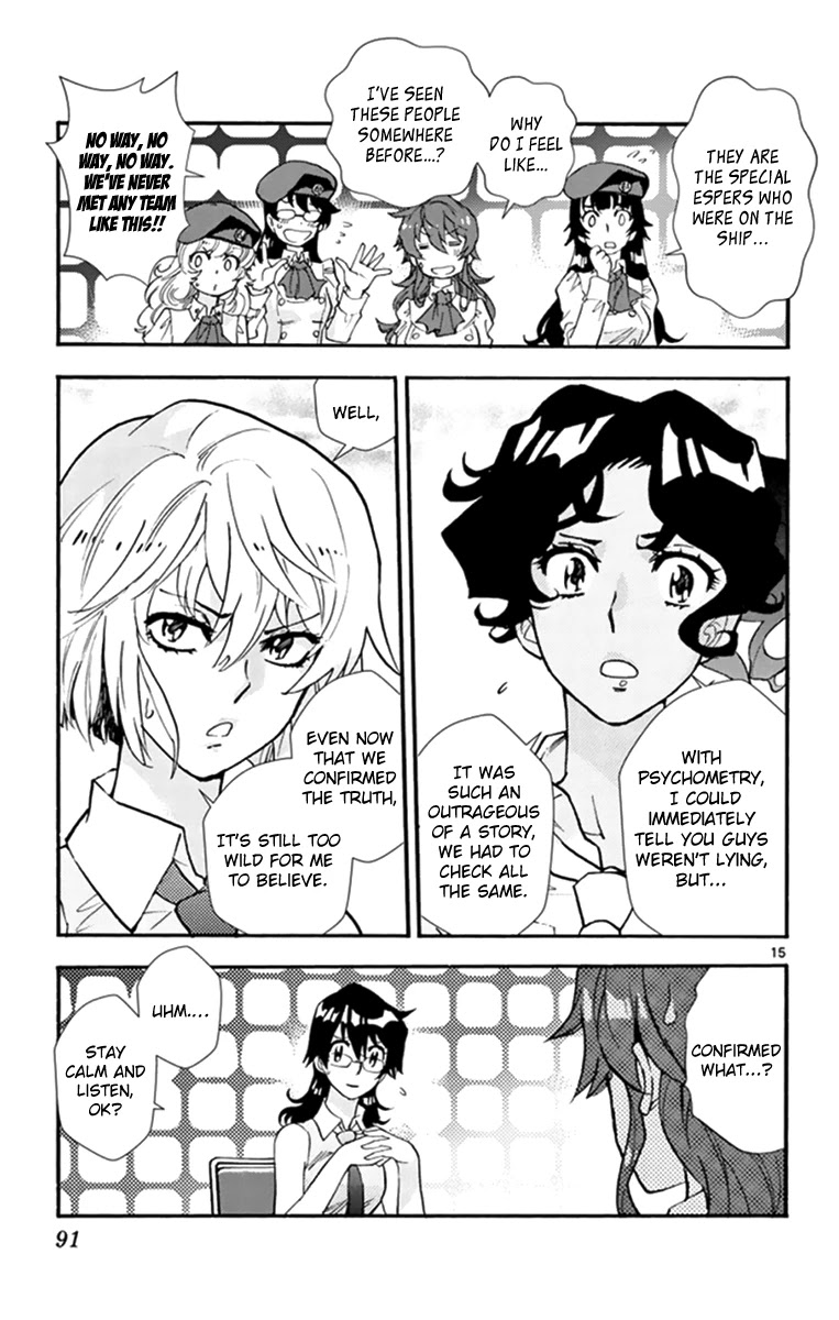 Zettai Karen Children Chapter 511 page 16 - Chapter 511: Children Through the Looking Glass (2)
