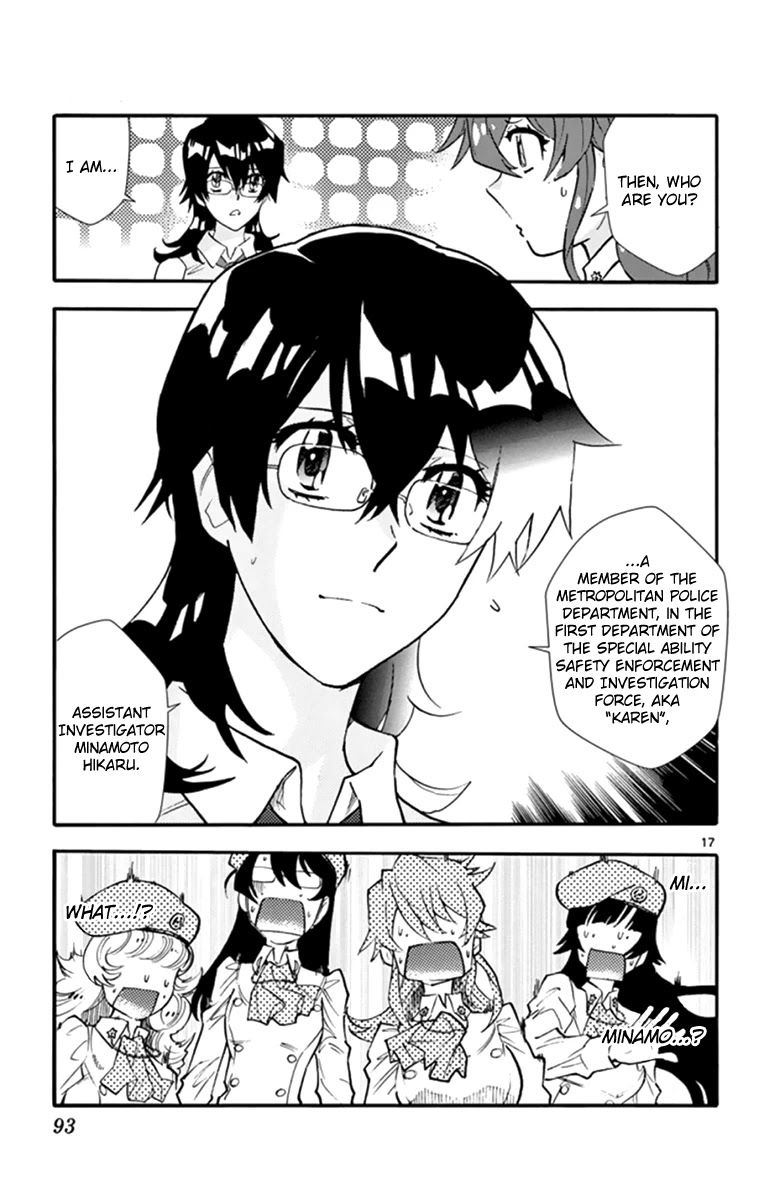Zettai Karen Children Chapter 511 page 18 - Chapter 511: Children Through the Looking Glass (2)