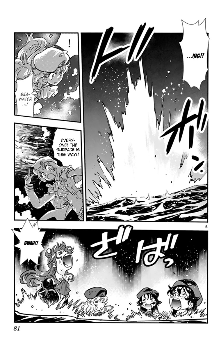 Zettai Karen Children Chapter 511 page 6 - Chapter 511: Children Through the Looking Glass (2)