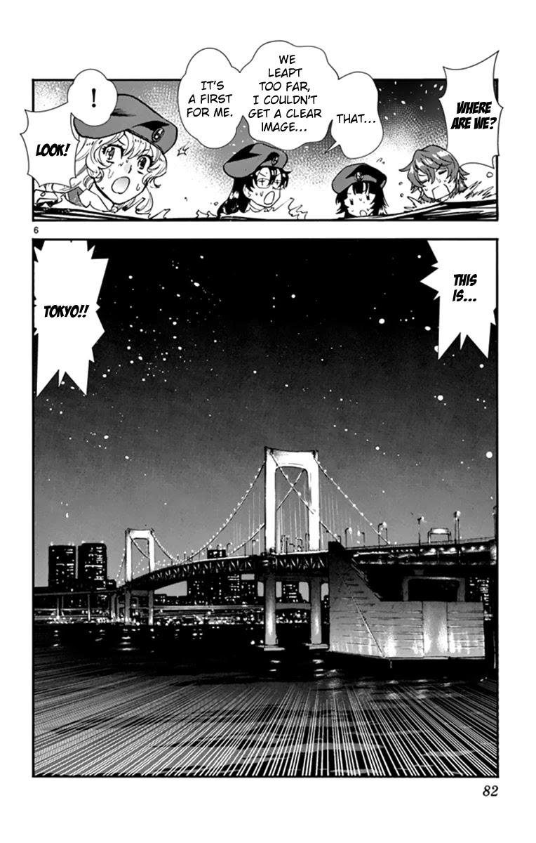 Zettai Karen Children Chapter 511 page 7 - Chapter 511: Children Through the Looking Glass (2)