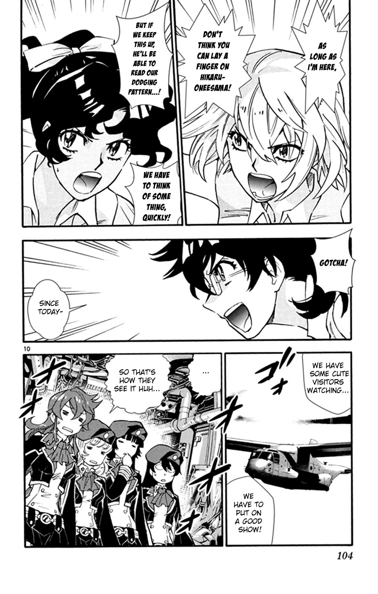 Zettai Karen Children Chapter 512 page 10 - Chapter 512: Children Through the Looking Glass (3)