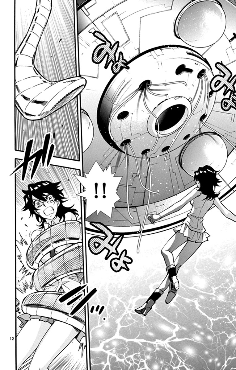 Zettai Karen Children Chapter 512 page 12 - Chapter 512: Children Through the Looking Glass (3)