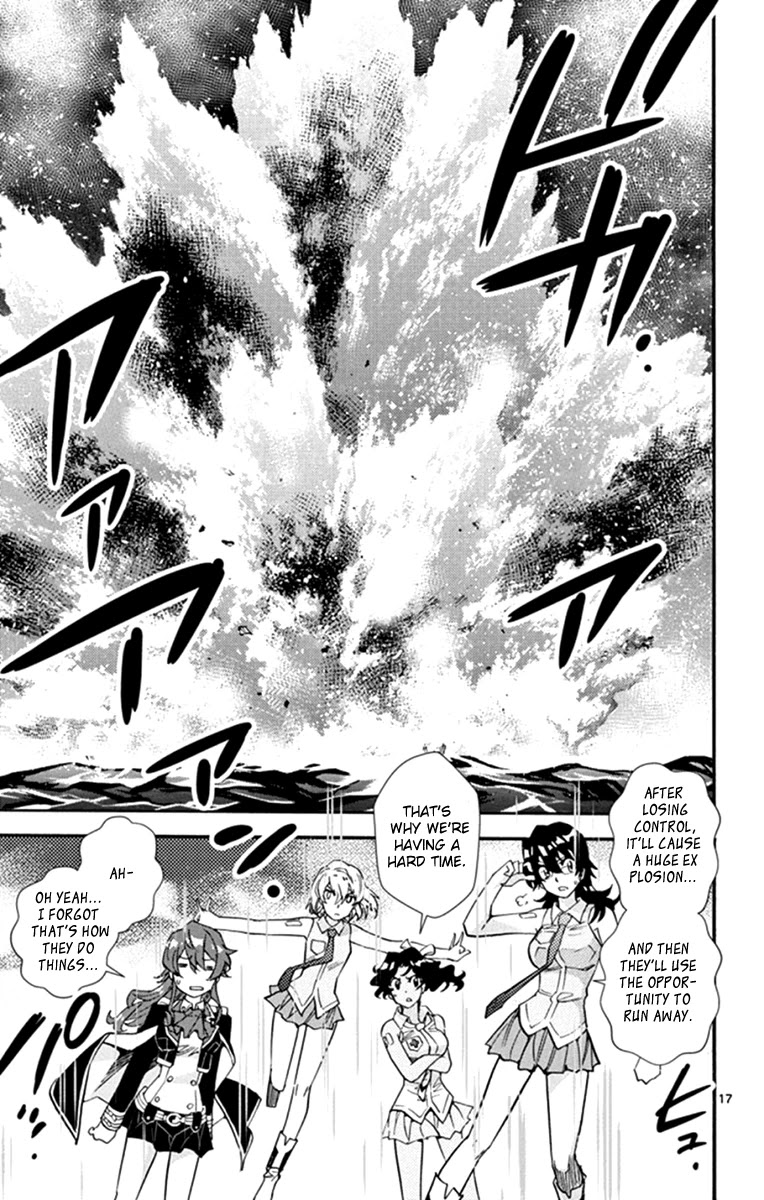 Zettai Karen Children Chapter 512 page 17 - Chapter 512: Children Through the Looking Glass (3)
