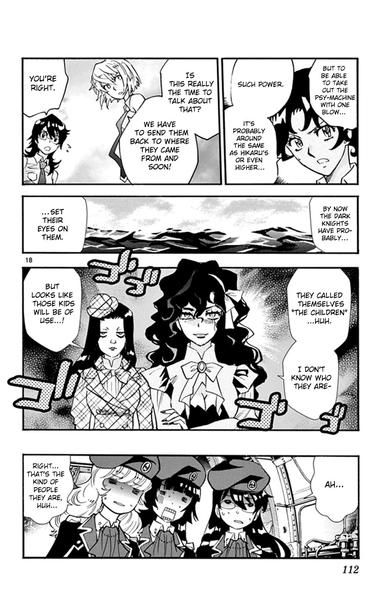 Zettai Karen Children Chapter 512 page 18 - Chapter 512: Children Through the Looking Glass (3)