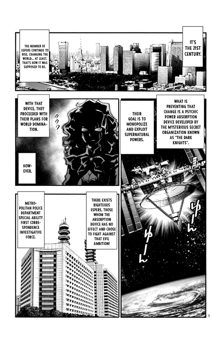 Zettai Karen Children Chapter 512 page 2 - Chapter 512: Children Through the Looking Glass (3)