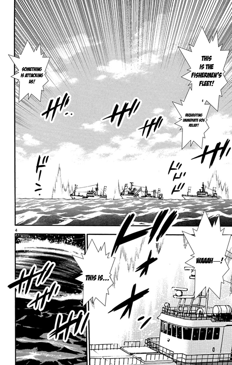 Zettai Karen Children Chapter 512 page 4 - Chapter 512: Children Through the Looking Glass (3)