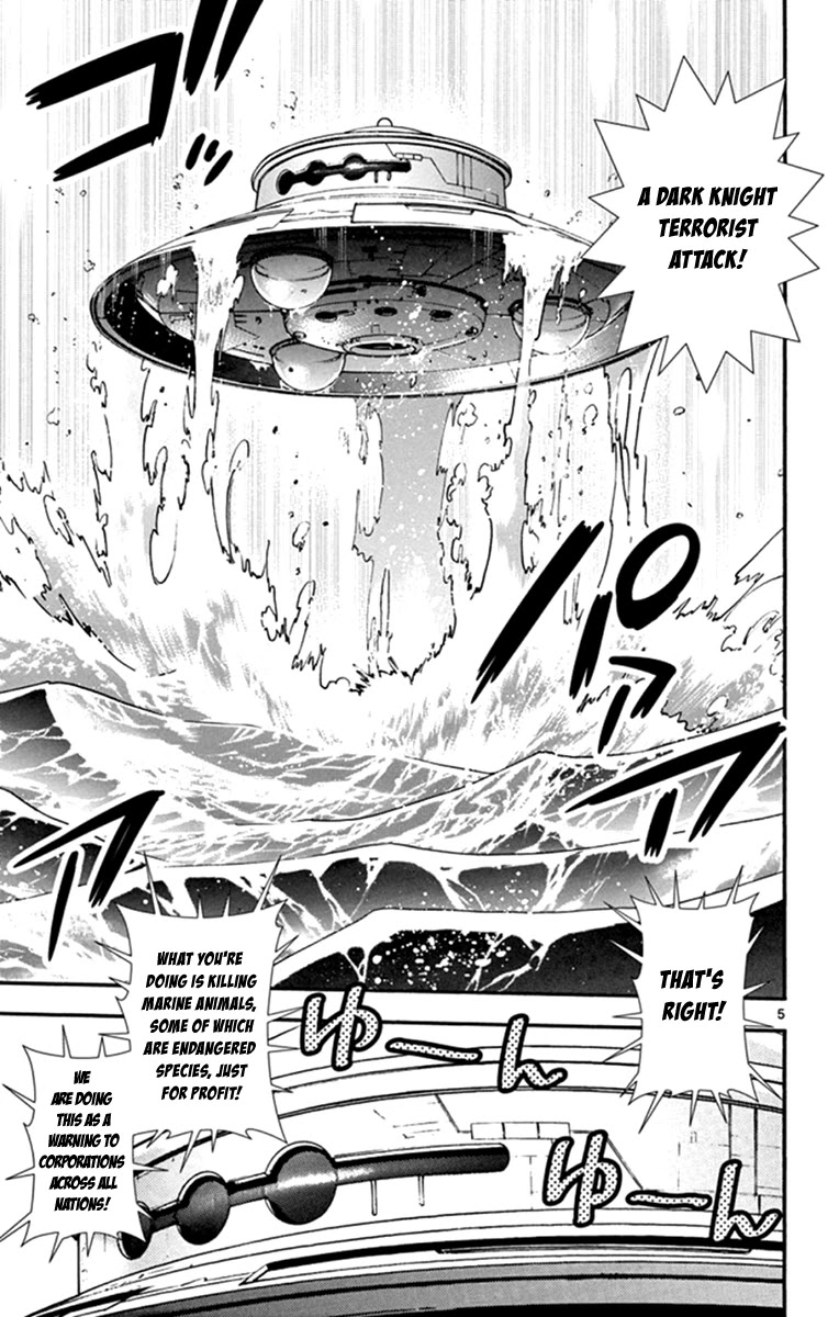 Zettai Karen Children Chapter 512 page 5 - Chapter 512: Children Through the Looking Glass (3)