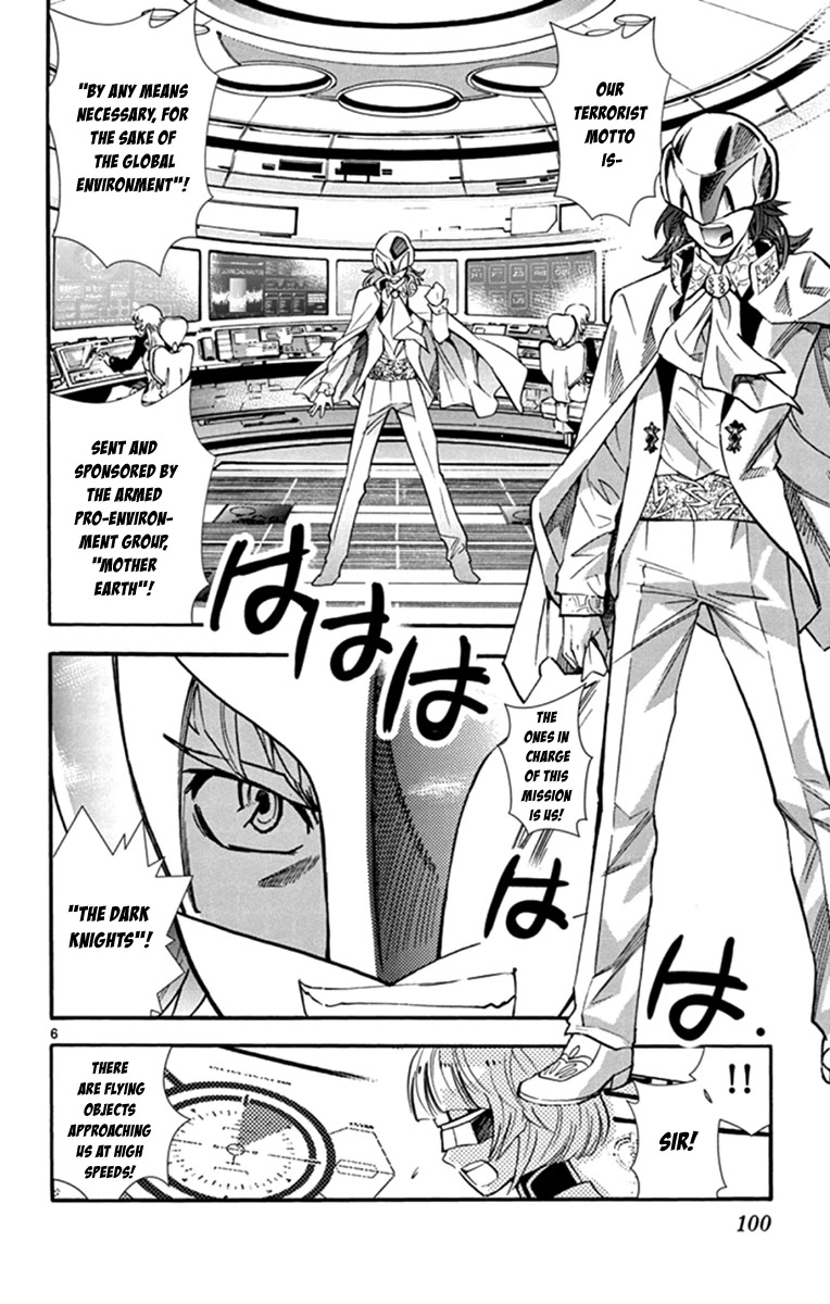 Zettai Karen Children Chapter 512 page 6 - Chapter 512: Children Through the Looking Glass (3)
