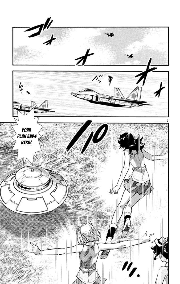 Zettai Karen Children Chapter 512 page 7 - Chapter 512: Children Through the Looking Glass (3)