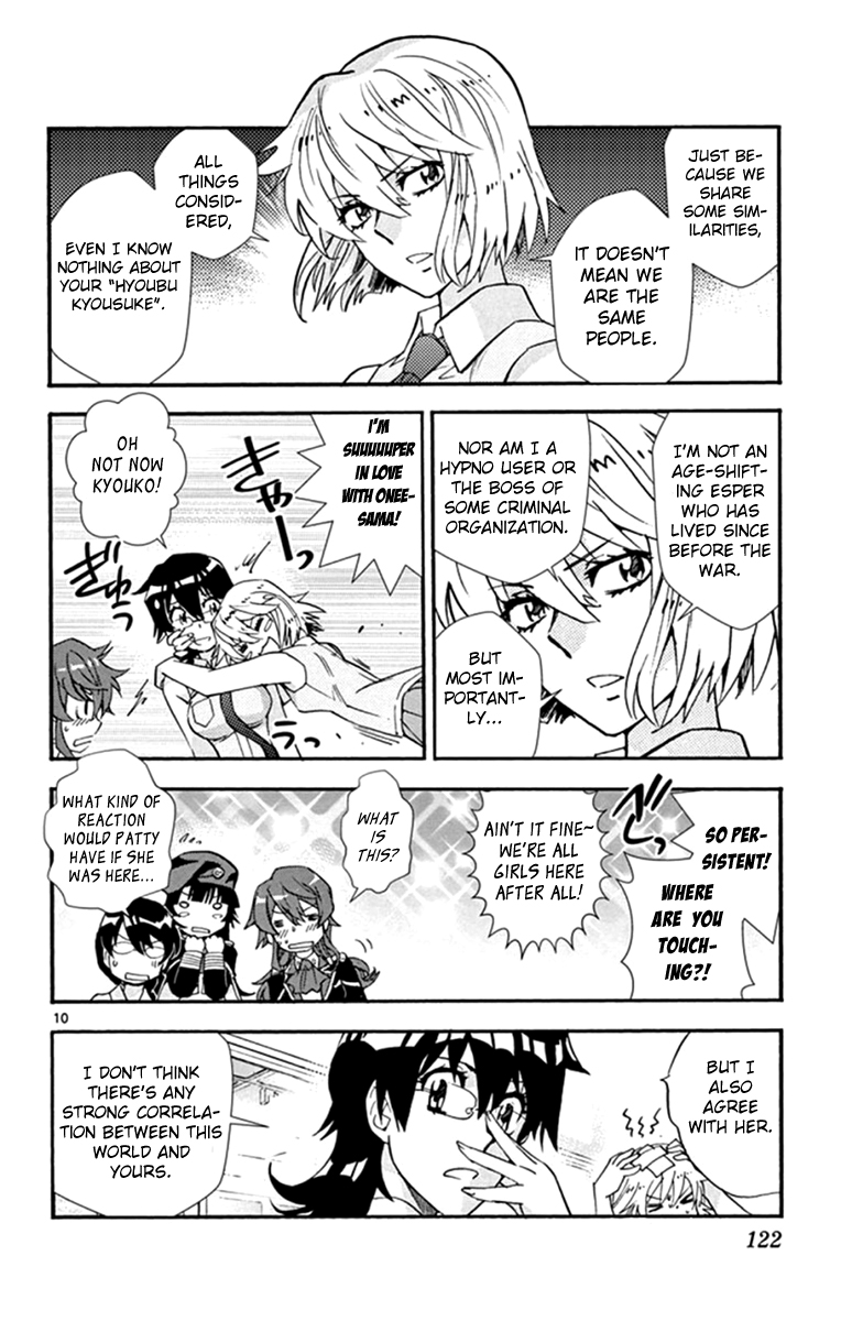 Zettai Karen Children Chapter 513 page 11 - Chapter 513: Children Through the Looking Glass (4)